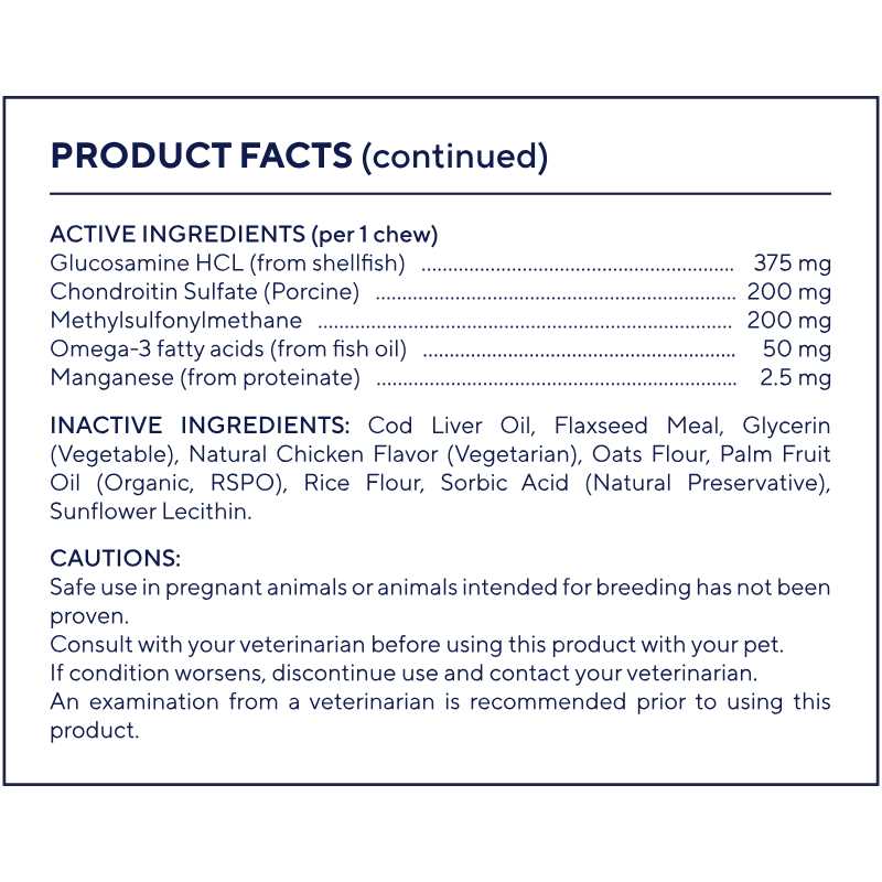 Hip & Joint Soft Chews R5537